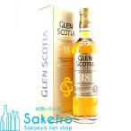 グレンスコシア 18年 700ml 46% 箱付き シングルモルト キャンベルタウン[ウイスキー]