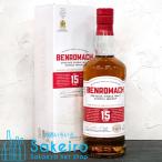 ベンロマック 15年 新パッケージ 43% 700ml[ウイスキー]