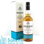 長濱蒸留所 AMAHAGAN アマハガン ワールドモルト エディション No.3 47% 700ml[ウイスキー]