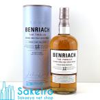ベンリアック 12年 ザ トゥエルヴ スリー カスク マチュアード 46% 700ml[ウイスキー][御歳暮 贈り物 御礼 母の日 父の日 御中元]