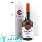 クリスチャン ドルーアン VSOP