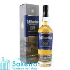 タリバーディン 225 ソーテルヌフィニッシュ 43% 700ml(新ラベル)[ウイスキー][御歳暮 贈り物 御礼 母の日 父の日 御中元]