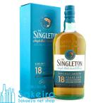 シングルトン オブ ダフタウン 18年 40% 700ml[ウイスキー]