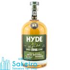 ハイド No.3 ジ アラス カスク シングルグレーン 6年 バーボンカスク 46% 700ml[ウイスキー]