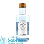 ザ レイクス クラシック ジン 46% 50ml[ウイスキー]