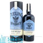 ティーリング シングル ポットスティル 46% 700ml[ウイスキー]