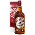 シーバスリーガル 12年 40% 1000ml ブレンデッド スコッチ・ウィスキー