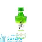 ジーヴァインジン フロレゾン 40％ 50ml【ミニチュア】