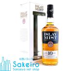 アイラ ミスト 10年 40% 700ml[ウイスキー]