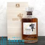 サントリー 響 100周年記念ボトル 43％ 700ml[ウイスキー][御歳暮 贈り物 御礼 母の日 父の日 御中元]