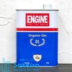 エンジン オーガニック ジン 42％ 750ml