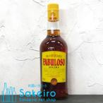 ブランデー デ ヘレス ファブロソ 36％ 700ml シェリーブランデー