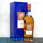 グレンモーレンジ 18年 インフィニータ 43% 700ml[ウイスキー][御歳暮 贈り物 御礼 母の日 父の日 御中元]