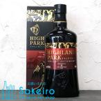 ハイランドパーク ヴァルキリー シングルモルト スコッチウイスキー 45.9% 700ml