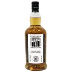 キルケラン 12年 キャンベルタウン シングルモルトウイスキー 46% 700ml 正規品