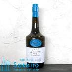 ル ジン 42% 700ml クリスチャン ドルーアン スモールバッチ