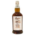 ロングロウ ピーテッド キャンベルタウン シングルモルトウイスキー 46% 700ml 正規品