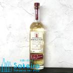 テキーラ オチョ アネホ 40% 700ml