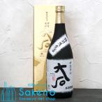 大石酒造場 琥珀熟成 大石 特別限定酒 25% 720ml