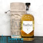 開封紙不良・汚れ有 フェッターケイアン 8年 タータン ラメゾンドウイスキー 40% 700ml[ウイスキー][御歳暮 贈り物 御礼 母の日 父の日 御中元]