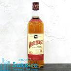 ホワイトホース 12年 40% 700ml[ウイスキー]