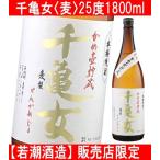 商品画像2