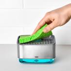 ギフト OXO オクソー スポンジホルダー ソープディスペンサー付 12246400 プレゼント おすすめ