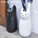  стойка для зонтов стойка для зонтов kasa вертикальный простой umbrella подставка зонт inserting вход аккуратный зонт место хранения керамика коврик compact тонкий .. кошка симпатичный постер место хранения 