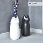  кошка стойка для зонтов стойка для зонтов kasa вертикальный простой umbrella подставка зонт inserting вход аккуратный зонт место хранения керамика коврик compact тонкий .. кошка симпатичный цветок основа 