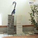  стойка для зонтов стойка для зонтов тонкий модный вода получить tray есть steel gray юридическое лицо фирма прямоугольник простой современный зонт класть umbrella подставка железный compact 