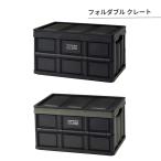  День отца папка bruk rate место хранения box кейс для хранения box складной складной крышка имеется уличный кемпинг вдавлено . inserting место хранения интерьер . свет 