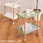  Wagon 2D Wagon 2 уровень 2D мульти- Wagon кухонные тележки боковой стол ночной столик прикроватный литейщик tray из дерева натуральное дерево Северная Европа натуральный простой 