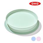  подарок OXO Tot присоска имеется простой plate подарок рекомендация 