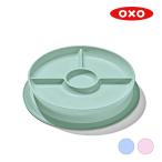  подарок OXO Tot присоска имеется перегородка plate подарок рекомендация 
