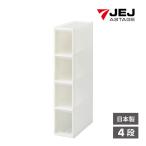 その他収納、ラック