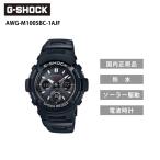 ギフト G-SHOCK AWG-M100SBC-1AJF ブラック�