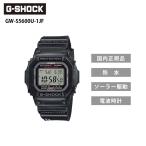 ギフト G-SHOCK GW-S5600U-1JF ブラック G