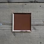 a.278 медь. квадратное tray 90mm×90mm блеск есть a278-007-GB01 медь медь квадратный квадратное угол тарелка коробка для выпечки кондитерские изделия тарелка маленькая тарелка бардачок мелкие вещи класть мелкие вещи tray 