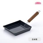 ショッピング鉄玉子 厚さが自慢！鉄の玉子焼 玉子焼き器 鉄 フライパン エッグパン お弁当 弁当 鉄フライパン プレゼント おすすめ