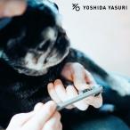  сделано в Японии dogood ушко напильник пилочка для ногтей домашнее животное собака кошка птицы и звери . триммер напильник Yoshida напильник коготь уход . починка коготь уход подарок рекомендация 