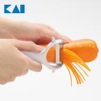 Kai Kitchen サラダ用ピーラー 細千切り プレゼント おすすめ