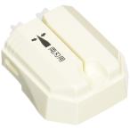 貝印 セレクト100 AP0135 セレクト100用カートリッジ両刃用 子ども プレゼント おすすめ