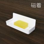 . надеты SQ магнит грудь Ray восток мир промышленность подарок рекомендация 