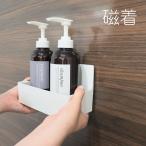 . надеты SQ магнит автобус карман шампунь ванна бутылка магнит отходит .. восток мир промышленность подарок рекомендация 