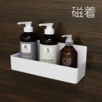 . надеты SQ магнит автобус карман широкий шампунь ванна бутылка магнит отходит .. восток мир промышленность подарок рекомендация 