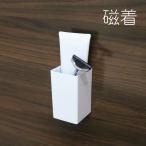 . надеты SQ магнит автобус карман Mini магнит магнит бритва мелкие вещи класть восток мир промышленность подарок рекомендация 