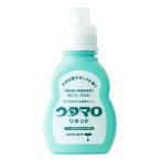 ウタマロ リキッド 本体 400ml 石鹸 掃除