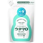 ウタマロ キッチン 詰替 250ml 石鹸 掃除