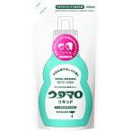 ショッピングウタマロ ウタマロ リキッド 詰替 350ml 石鹸 掃除