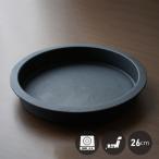 tetu 鉄鍋 両手 26cm 日本製 ih対応 鉄